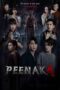 Nonton Film Pee Nak 4 (2024) CINEKEREN Nonton Film Pee Nak 4 (2024) CINEKEREN
