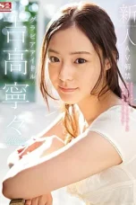 Nonton Film AVOP-303 Wajah Segar – Nene Yoshitaka CINEKEREN