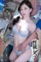 Nonton Film DLDSS-246 Kecanduan Pelecehan Seksual Manajer Toko – Aina Aoyama CINEKEREN