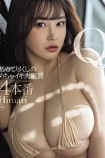 Nonton Film MIDV-759 Tobrut Q Cup Pertama Kali Orgasmik Klimaks – Himari CINEKEREN