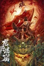 Nonton Film Dragon Hidden in a Mysterious Hole (2023) CINEKEREN