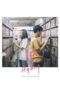 Nonton Film I Love You Two Thousand (2023) CINEKEREN Nonton Film I Love You Two Thousand (2023) CINEKEREN