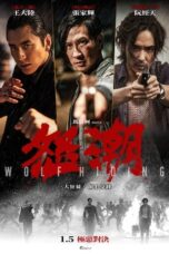 Nonton Film Wolf Hiding (2023) CINEKEREN