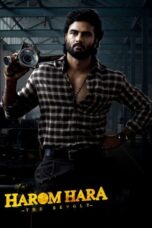 Nonton Film Harom Hara (2024) CINEKEREN