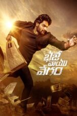 Nonton Film Bhaje Vaayu Vegam (2024) CINEKEREN