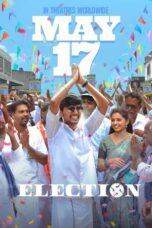 Nonton Film Election (2024) CINEKEREN