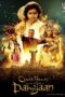 Nonton Film Chhota Bheem and the Curse of Damyaan (2024) CINEKEREN Nonton Film Chhota Bheem and the Curse of Damyaan (2024) CINEKEREN