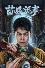 Nonton Film Horror Legend of Miao Ling (2024) CINEKEREN