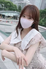 Nonton Film FC2PPV-4508262 Mahasiswa Wanita Cantik CINEKEREN