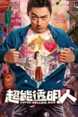 Nonton Film Super Hollow Man (2023) CINEKEREN