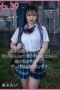 Nonton Film SDMF-037 Berhubungan Seks Dengan Putriku Di Apartemennya – Mirei Aoi CINEKEREN
