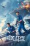Nonton Film Customs Frontline (2024) CINEKEREN Nonton Film Customs Frontline (2024) CINEKEREN
