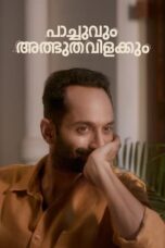 Nonton Film Pachuvum Athbhuthavilakkum (2023) CINEKEREN
