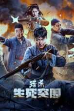 Nonton Film Dead Ahead (2024) CINEKEREN