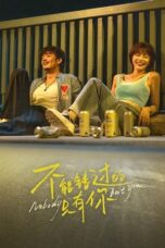 Nonton Film Nobody But You (2023) CINEKEREN