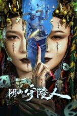 Nonton Film The Mausoleum Keeper of Yinshan (2024) CINEKEREN
