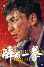 Nonton Film The Drunken Prodigy (2024) CINEKEREN