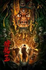 Nonton Film Dragon Hunting King (2024) CINEKEREN
