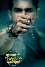 Nonton Film Mazhai Pidikatha Manithan (2024) CINEKEREN