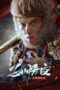 Nonton Film Monkey King Fight Lion Camel (2024) CINEKEREN Nonton Film Monkey King Fight Lion Camel (2024) CINEKEREN