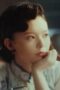 Nonton Film No One But You Season 1 Episode 19 CINEKEREN