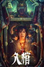Nonton Film Enter The Coffin (2023) CINEKEREN