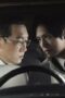 Nonton Film ACMA:GAME Season 1 Episode 3 CINEKEREN Nonton Film ACMA:GAME Season 1 Episode 3 CINEKEREN