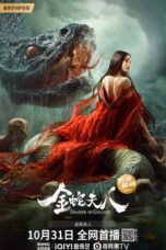 Nonton Film Snaker in Golden (2023) CINEKEREN