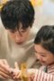 Nonton Film Seoul Busters Season 1 Episode 7 CINEKEREN