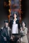 Nonton Film Perfect Family (2024) CINEKEREN