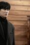 Nonton Film Flex x Cop Season 1 Episode 14 CINEKEREN Nonton Film Flex x Cop Season 1 Episode 14 CINEKEREN