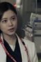 Nonton Film Unmet: Diary of a Neurosurgeon Season 1 Episode 2 CINEKEREN Nonton Film Unmet: Diary of a Neurosurgeon Season 1 Episode 2 CINEKEREN