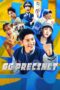 Nonton Film GG Precinct (2024) CINEKEREN Nonton Film GG Precinct (2024) CINEKEREN