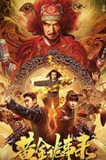 Nonton Film Seven Orders of Mystery: The Rakshasa Storm (2023) CINEKEREN