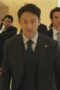 Nonton Film Tokyo Swindlers Season 1 Episode 4 CINEKEREN Nonton Film Tokyo Swindlers Season 1 Episode 4 CINEKEREN