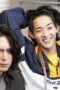 Nonton Film ACMA:GAME Season 1 Episode 4 CINEKEREN Nonton Film ACMA:GAME Season 1 Episode 4 CINEKEREN