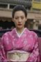 Nonton Film Gyeongseong Creature Season 1 Episode 8 CINEKEREN Nonton Film Gyeongseong Creature Season 1 Episode 8 CINEKEREN