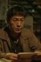 Nonton Film Lost in the Shadows Season 1 Episode 7 CINEKEREN
