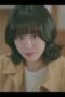 Nonton Film Dare to Love Me Season 1 Episode 11 CINEKEREN Nonton Film Dare to Love Me Season 1 Episode 11 CINEKEREN