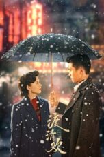 Nonton Film No One But You (2024) CINEKEREN