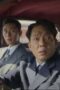 Nonton Film Gyeongseong Creature Season 1 Episode 2 CINEKEREN Nonton Film Gyeongseong Creature Season 1 Episode 2 CINEKEREN