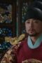 Nonton Film Captivating the King Season 1 Episode 11 CINEKEREN Nonton Film Captivating the King Season 1 Episode 11 CINEKEREN