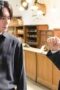 Nonton Film ACMA:GAME Season 1 Episode 2 CINEKEREN Nonton Film ACMA:GAME Season 1 Episode 2 CINEKEREN