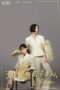 Nonton Film Secret Makeover (2024) CINEKEREN