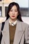 Nonton Film The Midnight Romance in Hagwon Season 1 Episode 16 CINEKEREN Nonton Film The Midnight Romance in Hagwon Season 1 Episode 16 CINEKEREN