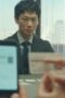 Nonton Film Tokyo Swindlers Season 1 Episode 1 CINEKEREN Nonton Film Tokyo Swindlers Season 1 Episode 1 CINEKEREN
