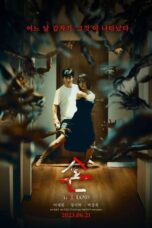 Nonton Film The  (2023) CINEKEREN