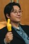 Nonton Film Seoul Busters Season 1 Episode 1 CINEKEREN