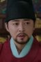 Nonton Film Captivating the King Season 1 Episode 15 CINEKEREN Nonton Film Captivating the King Season 1 Episode 15 CINEKEREN
