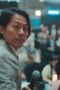 Nonton Film Goodbye Earth Season 1 Episode 3 CINEKEREN Nonton Film Goodbye Earth Season 1 Episode 3 CINEKEREN